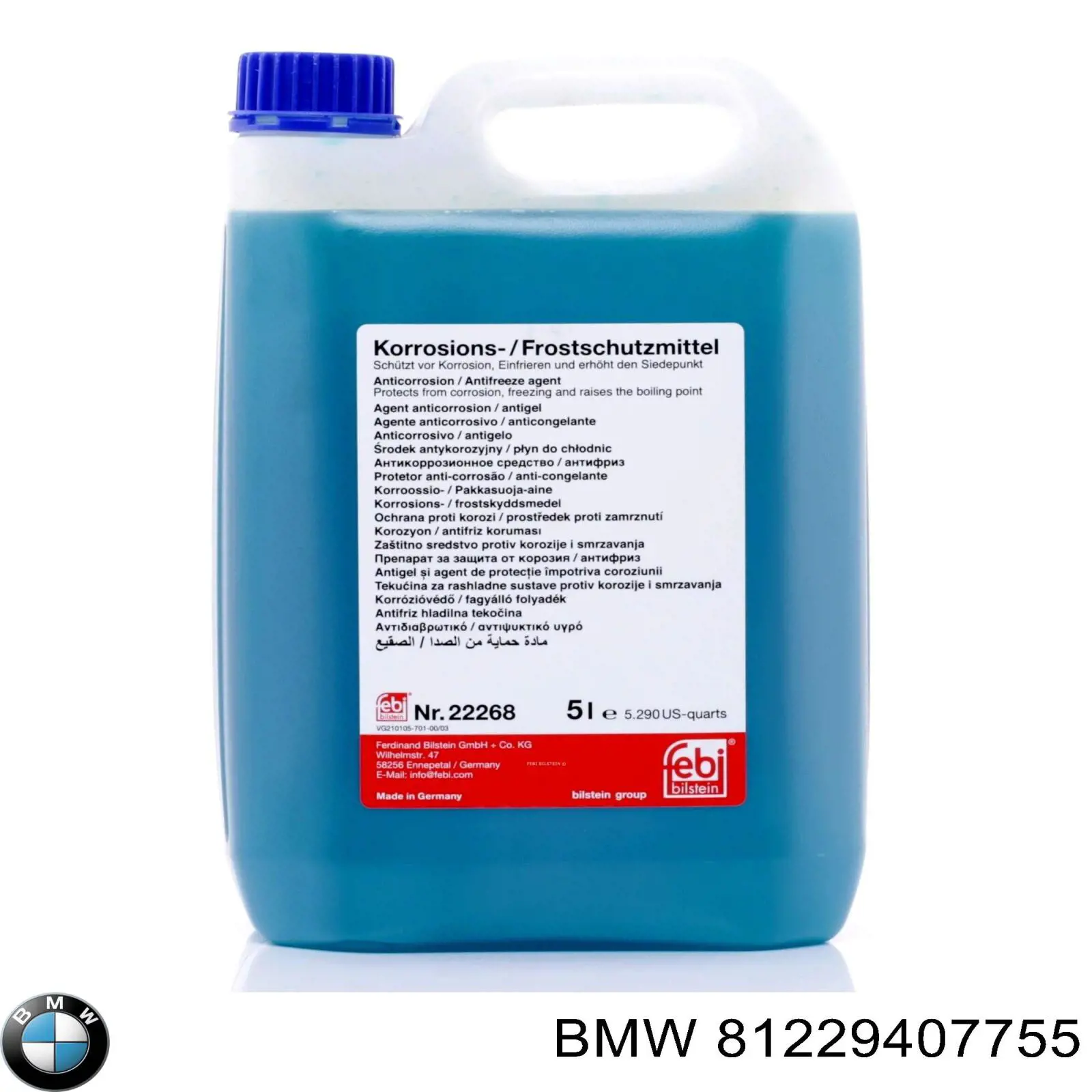 Антифріз концентрат BMW 81229407755 ціна, від 8.15 USD