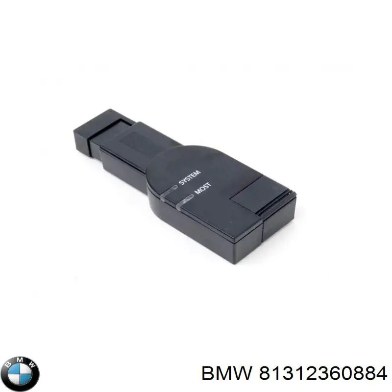 Купити 81312360884 BMW 