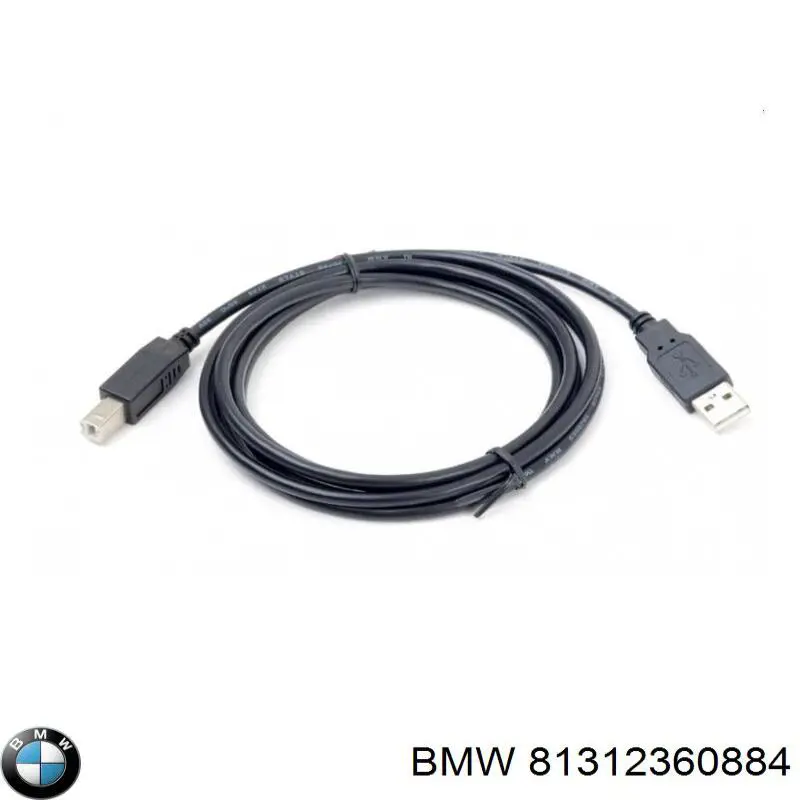  BMW 81312360884 ціна, від 235.33 USD