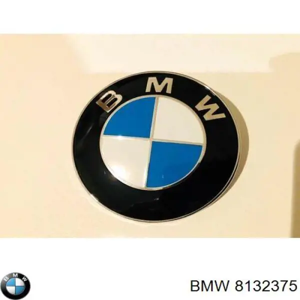 8132375 BMW емблема капота