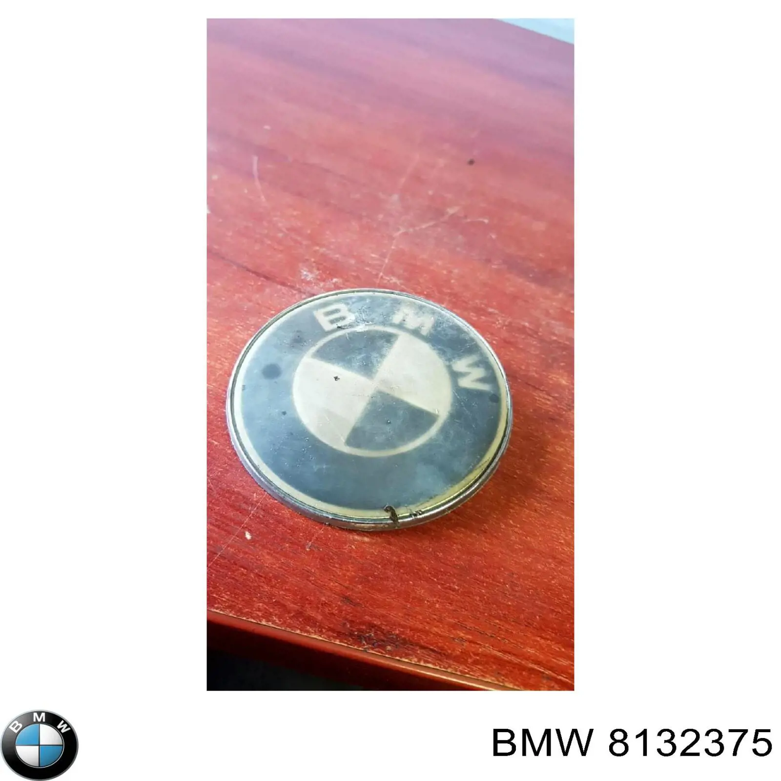 Фірмовий значок капота BMW 8132375 ціна, від 21.94 USD
