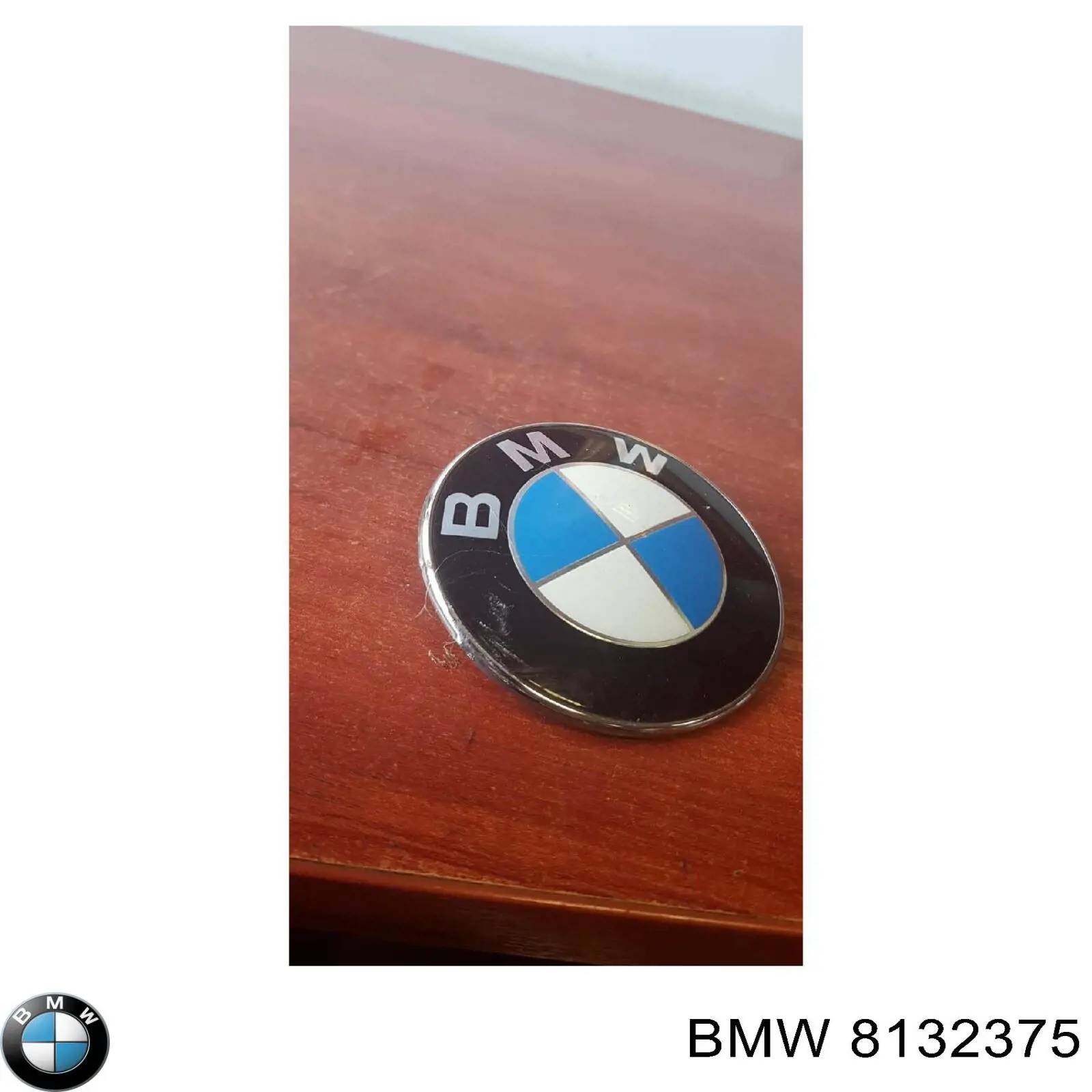 Купити 8132375 BMW Емблема капота