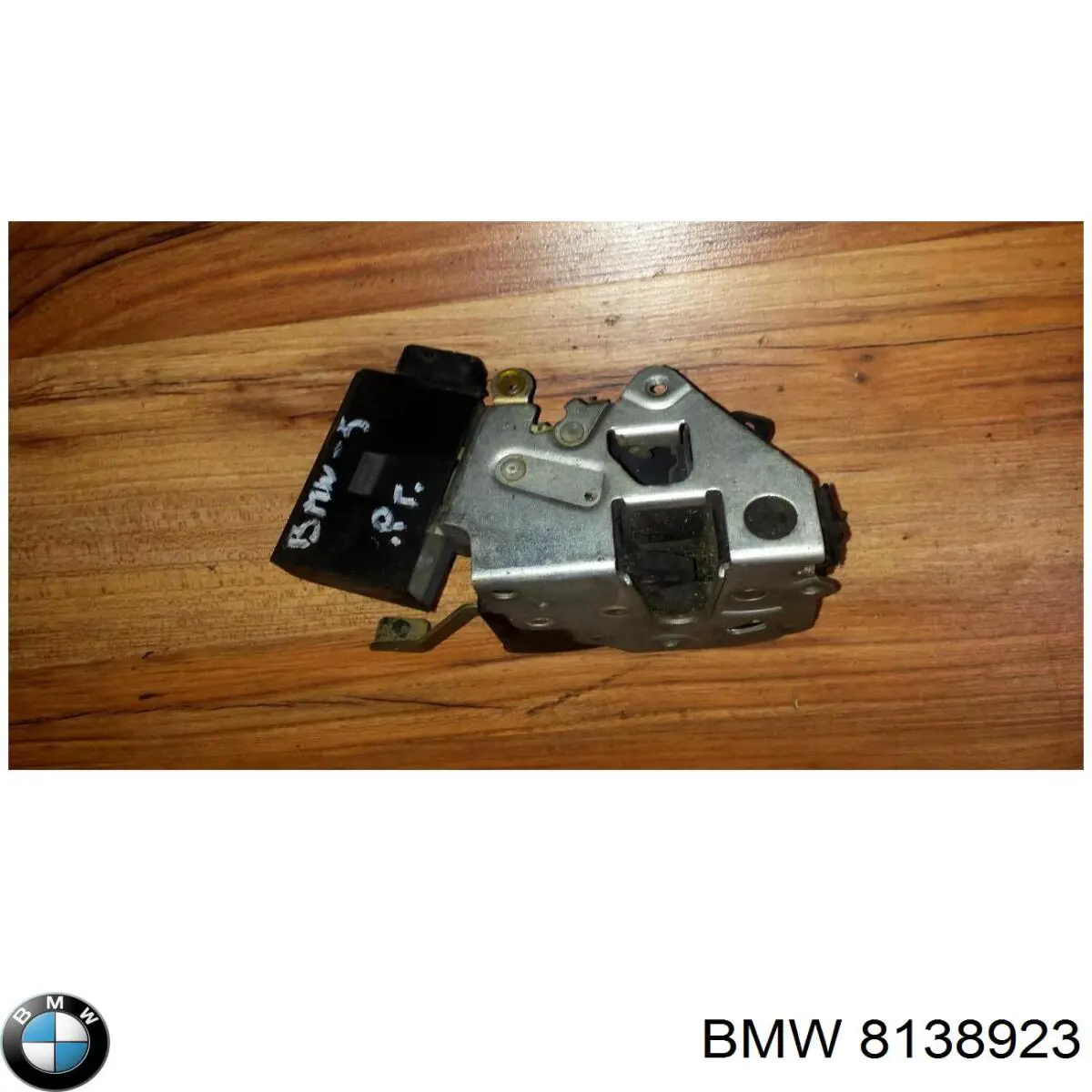 Купити Замок передньої лівої двері BMW 5  E34