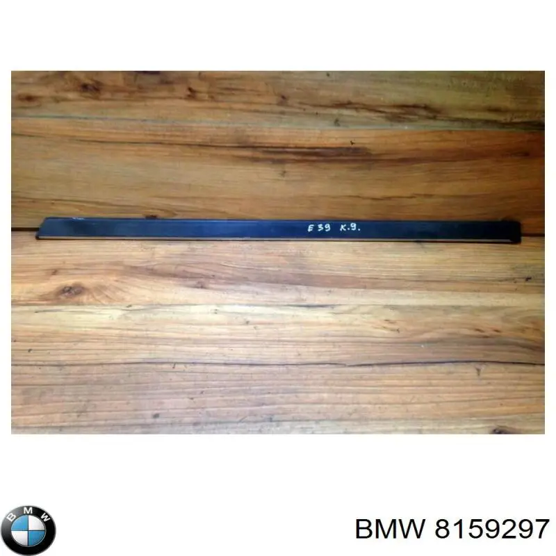 Купити 8159297 BMW Молдинг задніх лівих дверей