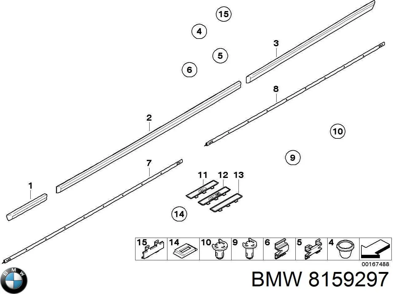 8159297 BMW Накладка задніх дверей