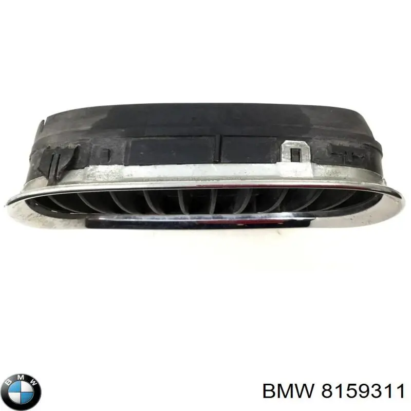 Купити 8159311 BMW 