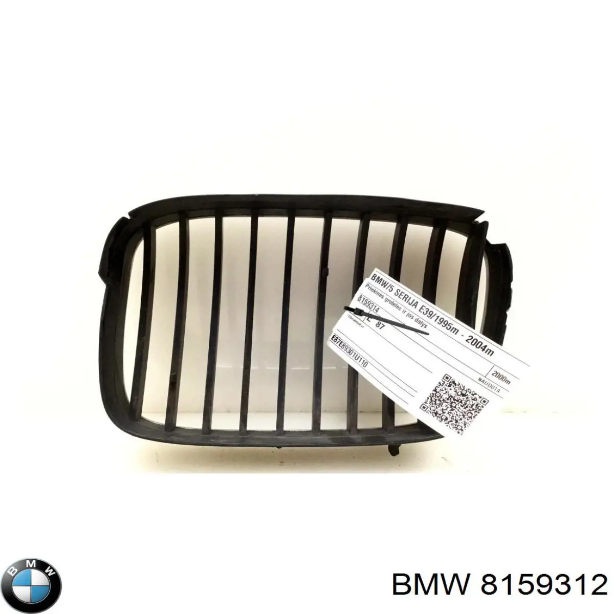 BMW 8159312 ціна, від 5.61 USD
