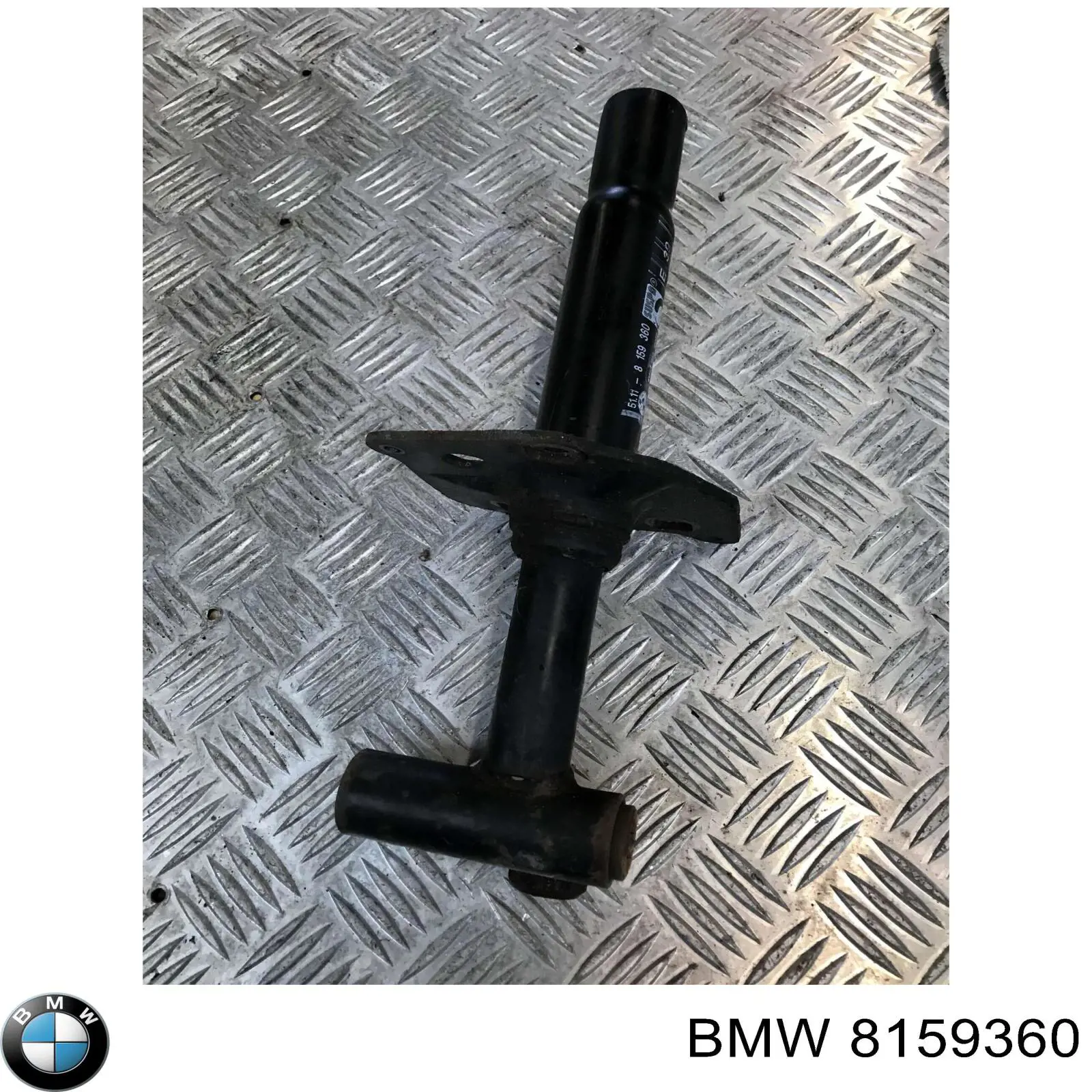 Кронштейн підсилювача переднього бампера BMW 8159360 ціна, від 12.67 USD
