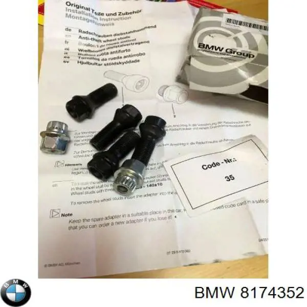 8174352 BMW ремінь безпеки задній