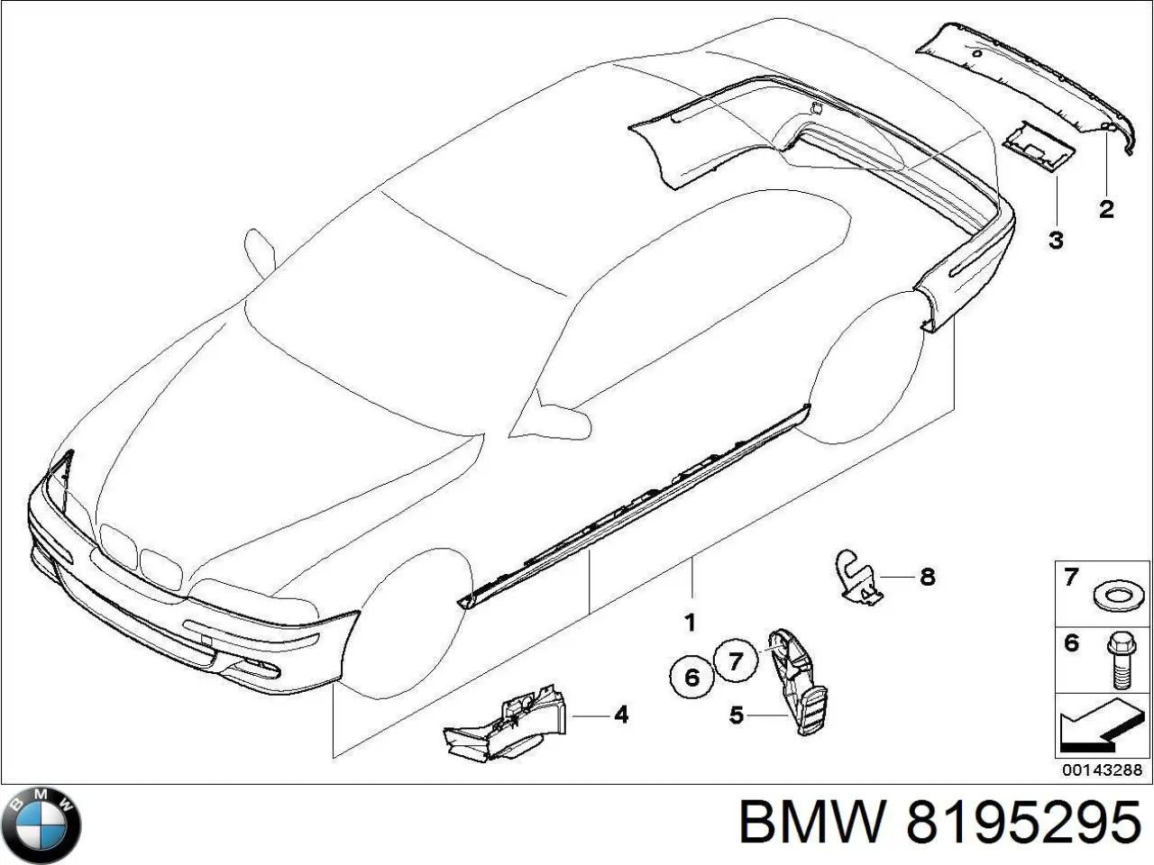 8195295 BMW кронштейн бампера переднього, лівий