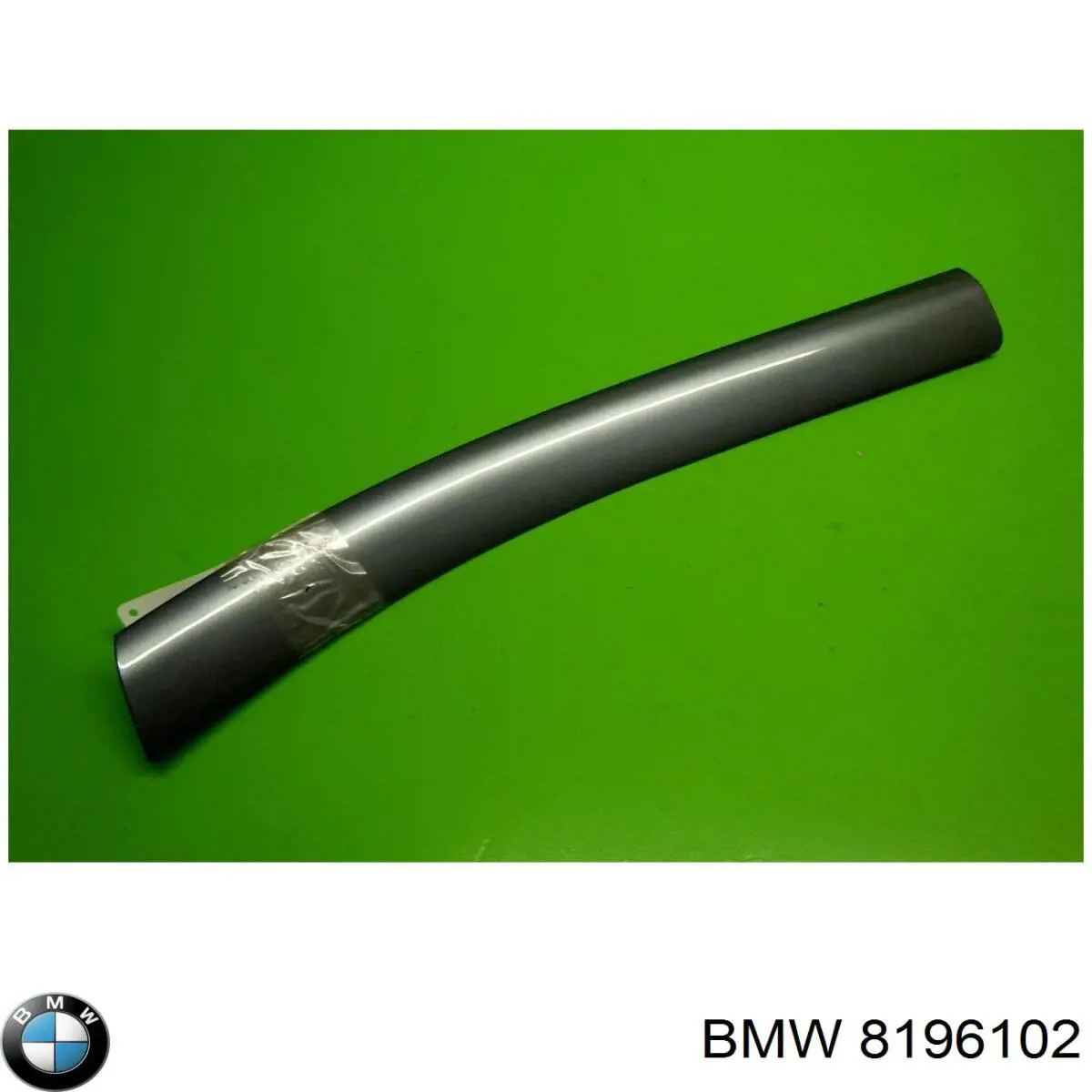  BMW 8196102 ціна, від 10.10 USD