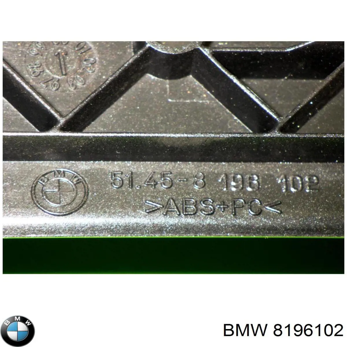 Купити 8196102 BMW 