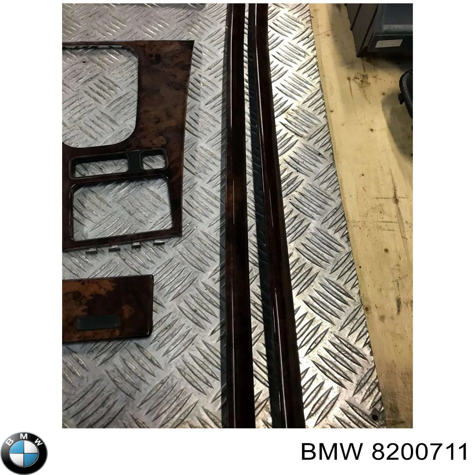  BMW 8200711 ціна, від 10.16 USD