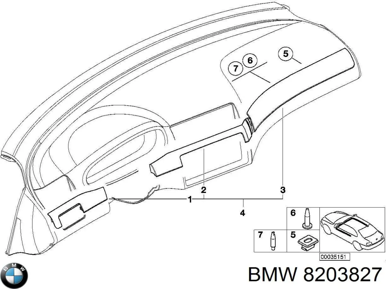 Купити 51458203827 BMW 