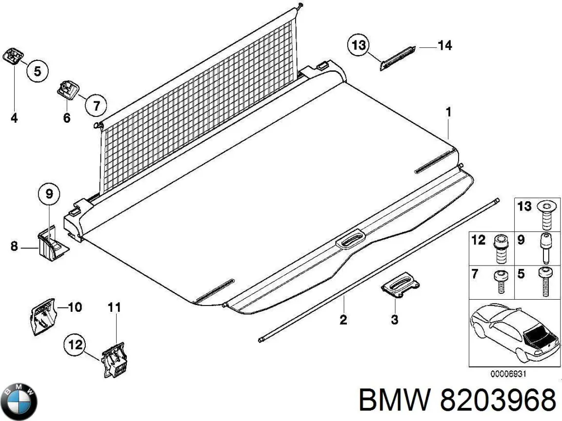 Купити 51477026710 BMW 