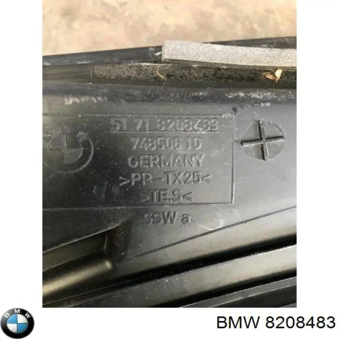 Купити 8208483 BMW Водостік лобового скла, жабо