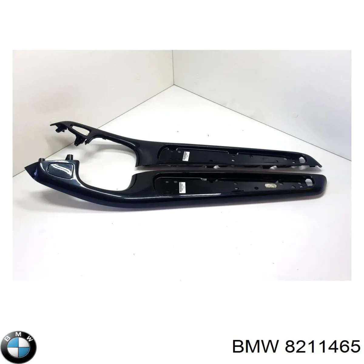  BMW 51168211465 ціна, від 10.10 USD