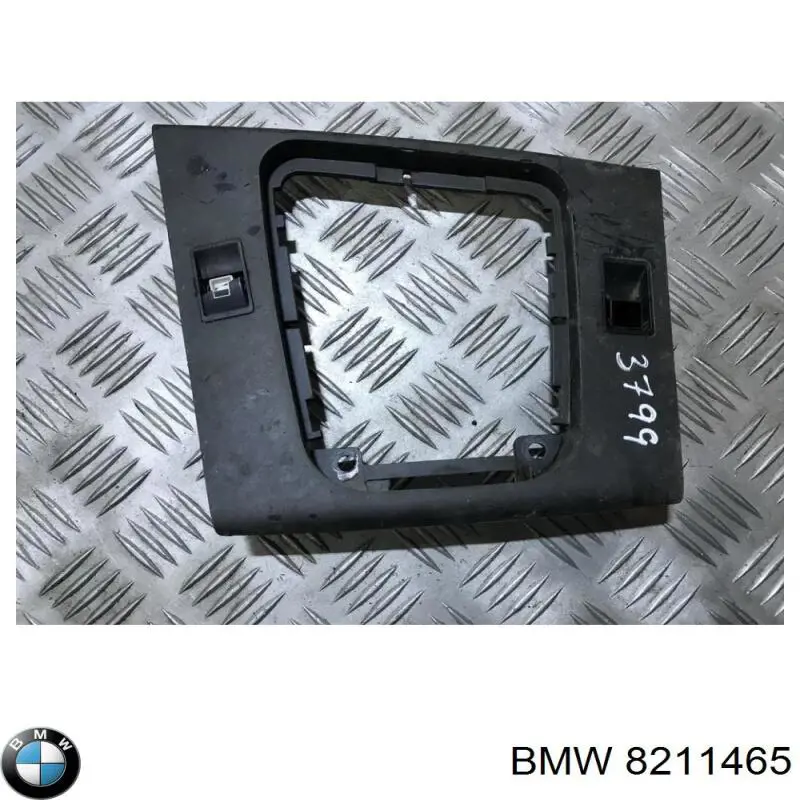 Купити 51168211465 BMW 