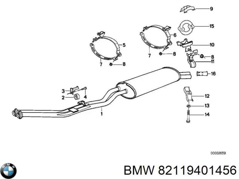 Купити 51218201063 BMW Насадка на глушник