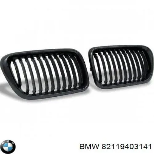  51712250005 BMW