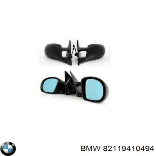 82119410494 BMW Обтічник (спойлер)