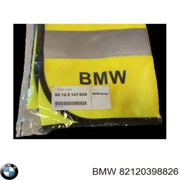  BMW 82262311350 ціна, від 23.45 USD