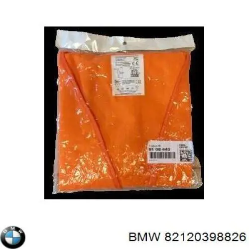 Купити 82262311350 BMW 