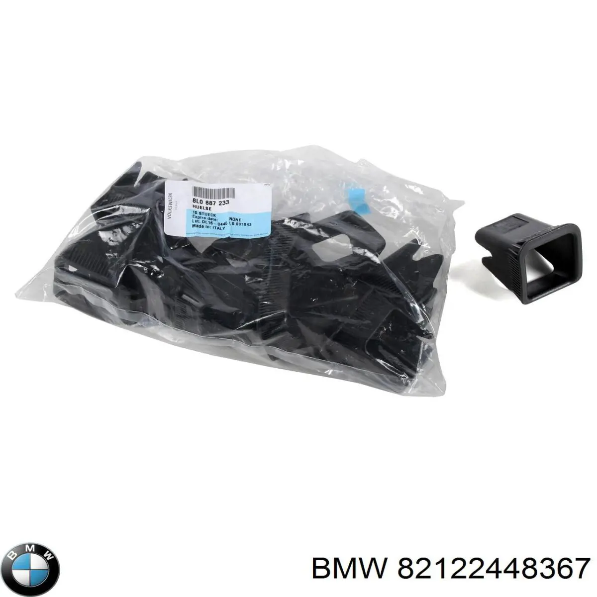 Накидка сидіння під дитяче автокрісло BMW 82122448367 ціна, від 112.69 USD
