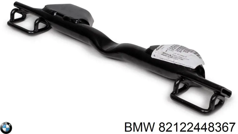 Купити 82122448367 BMW Накидка сидіння під дитяче автокрісло