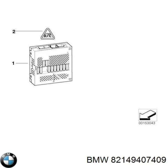 82149407409 BMW Омивач переднього скла