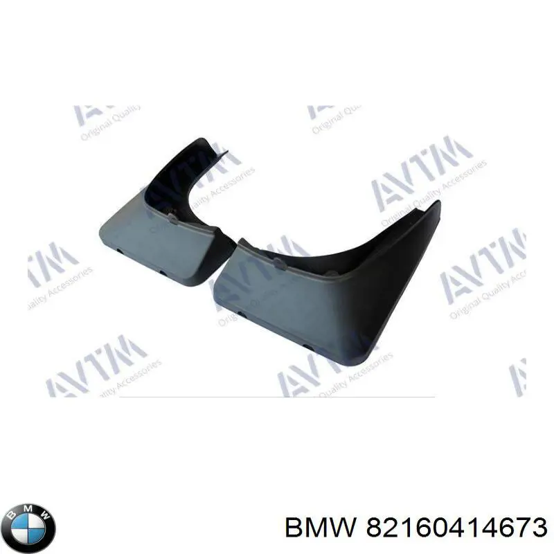 Бризковики передні, комплект BMW 82160414673 ціна, від 107.79 USD