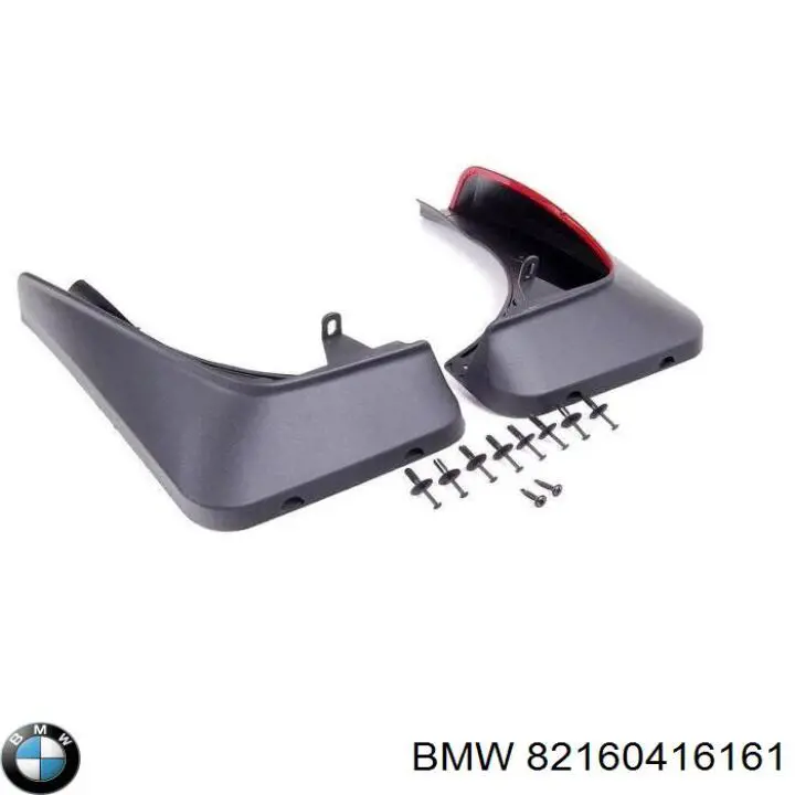 82160416161 BMW Комплект передніх бризковиків