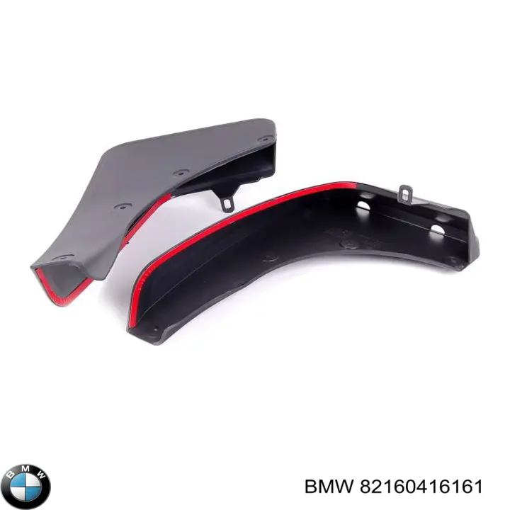 Бризковики передні, комплект BMW 82160416161 ціна, від 11.24 USD