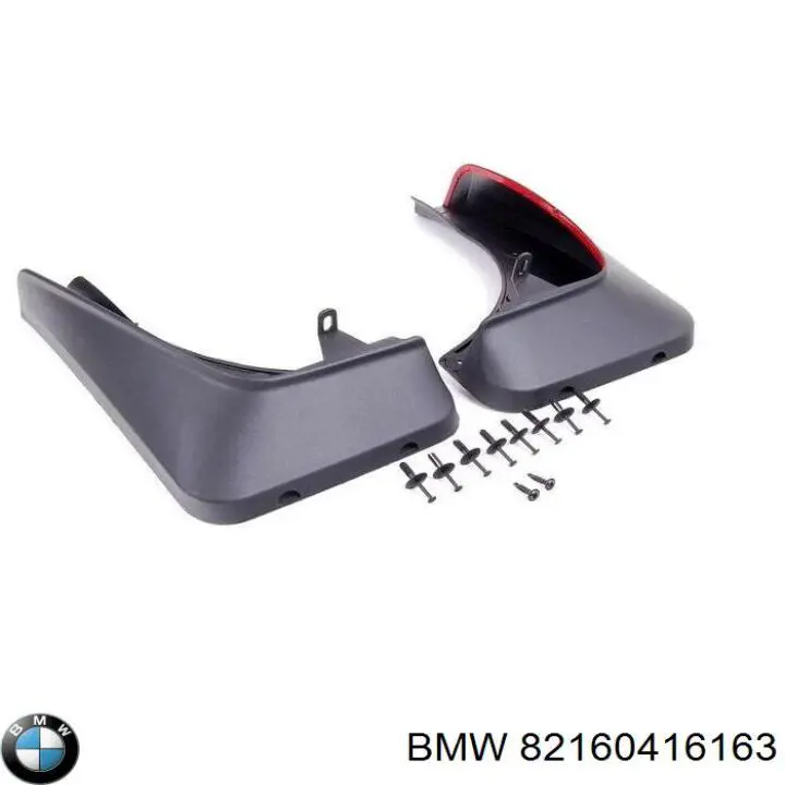 Купити 82160416163 BMW Бризковики задніх арок