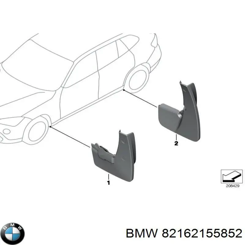 Купити Бризговики передні BMW X1  E84