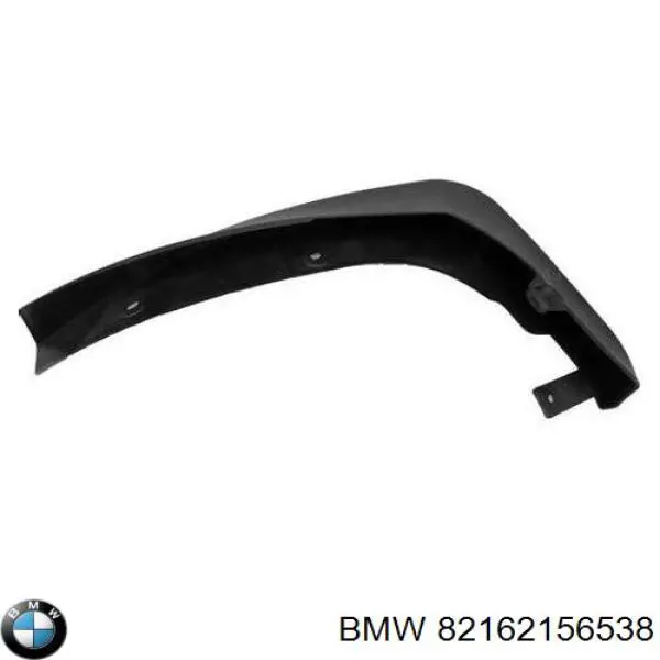 Купити Бризговики передні BMW X3  F25
