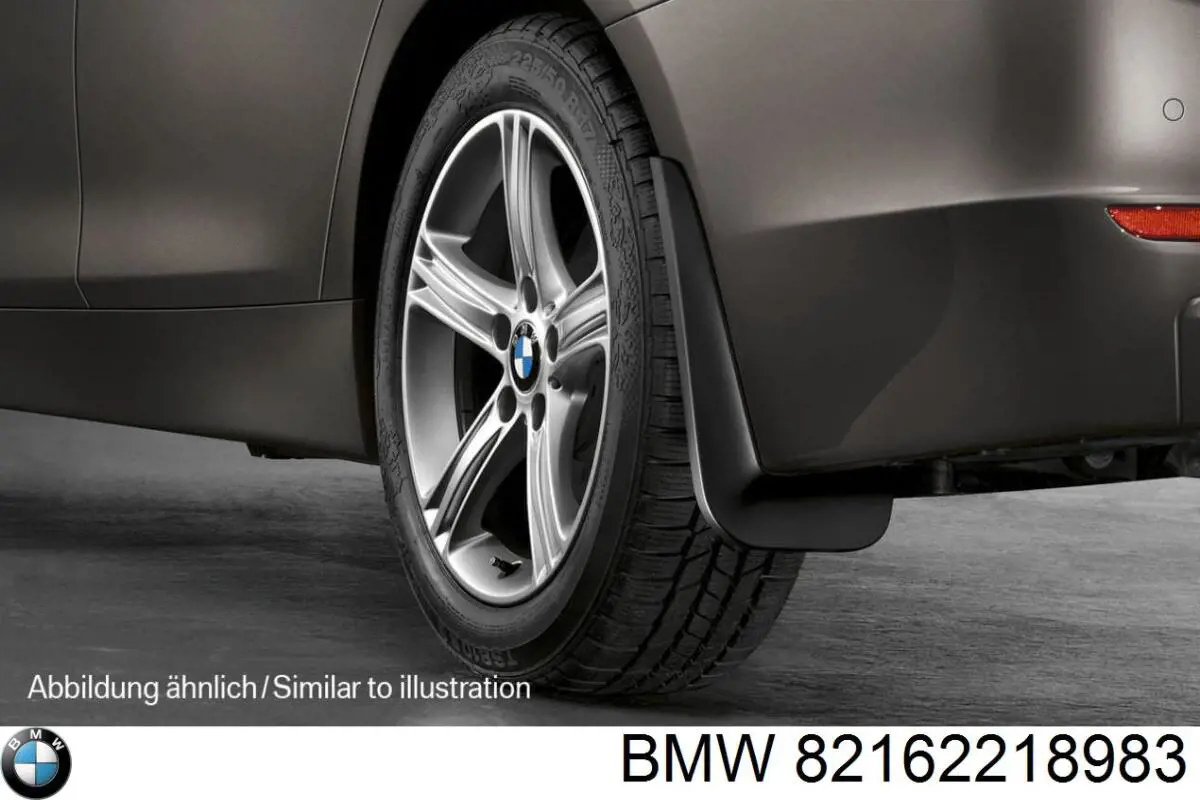 Бризковики передні, комплект BMW 82162218983 ціна, від 64.76 USD