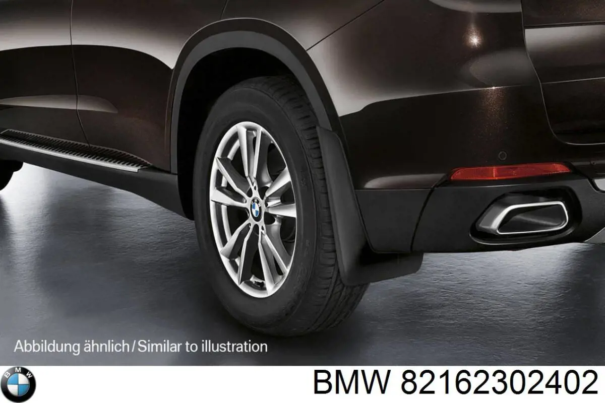 Комплект бризковиків BMW 82162302402 ціна, від 142.34 USD