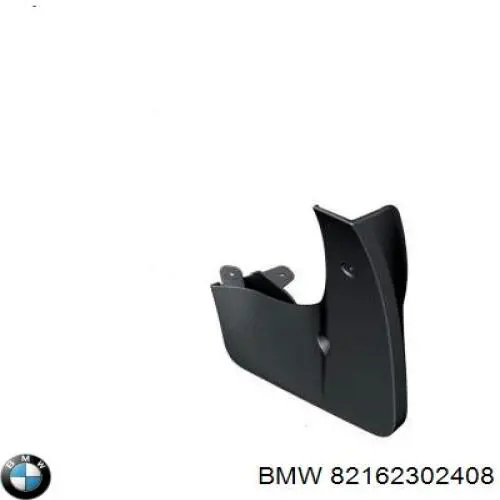 82162302408 BMW Бризковики задні, комплект