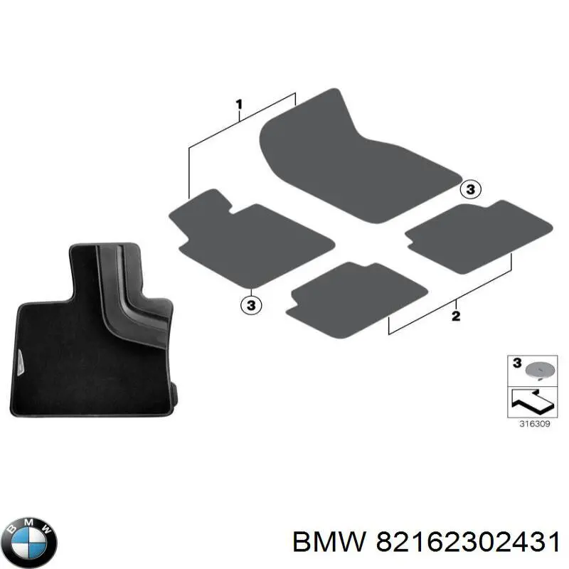 Задні бризковики BMW 82162302431 ціна, від 112.63 USD