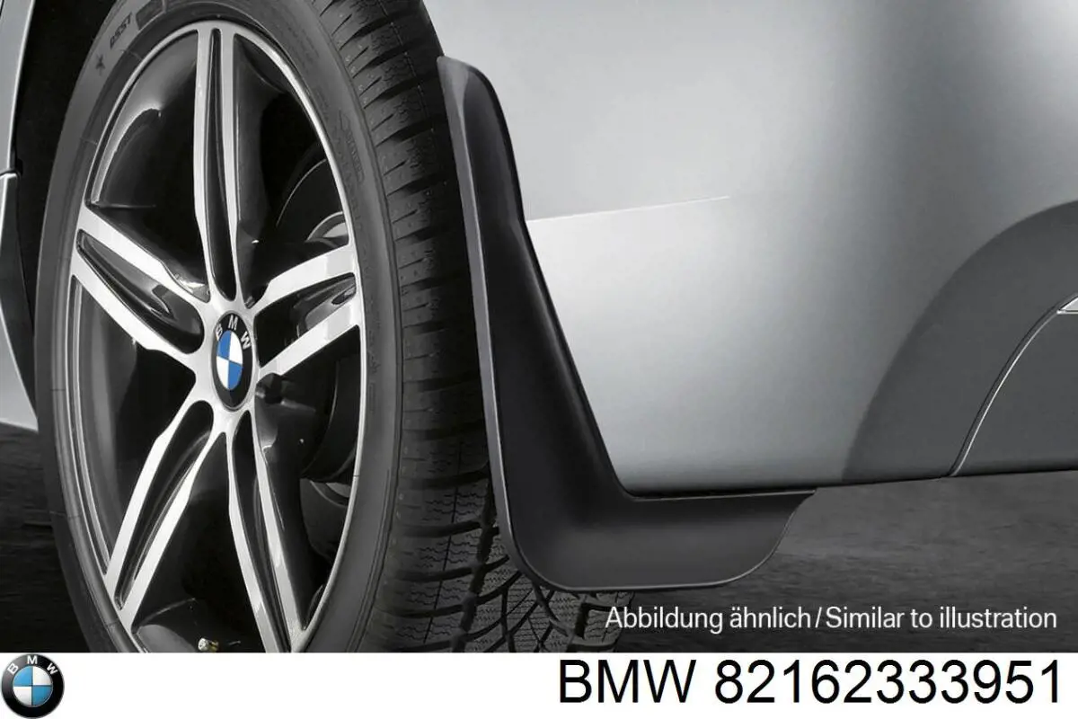 82162333951 BMW Комплект передніх бризковиків