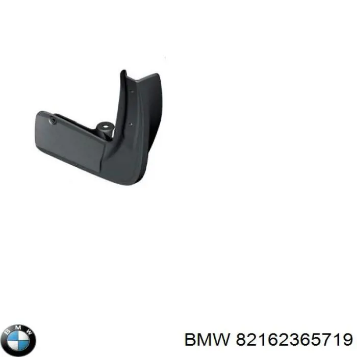 82162365719 BMW бризковики передні, комплект