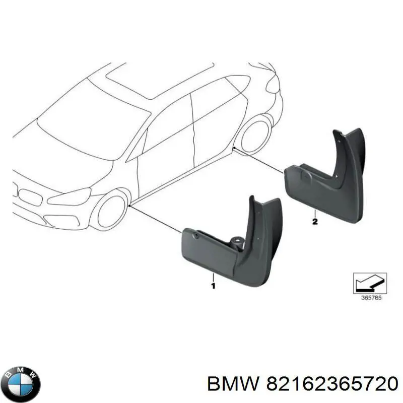 Бризковики задній, лівий BMW 82162365720 ціна, від 90.05 USD