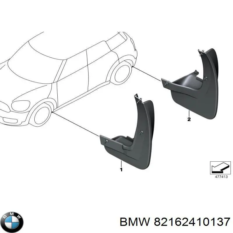 82162410137 BMW Комплект передніх бризковиків