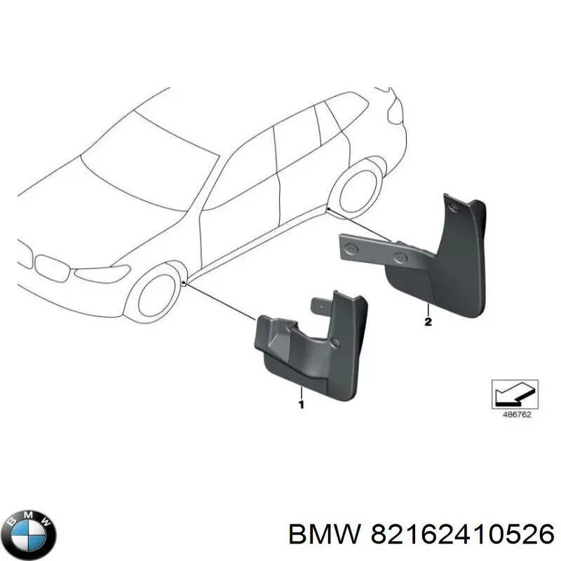 82162410526 BMW бризковики задні, комплект
