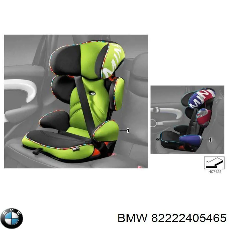  17112228090 BMW