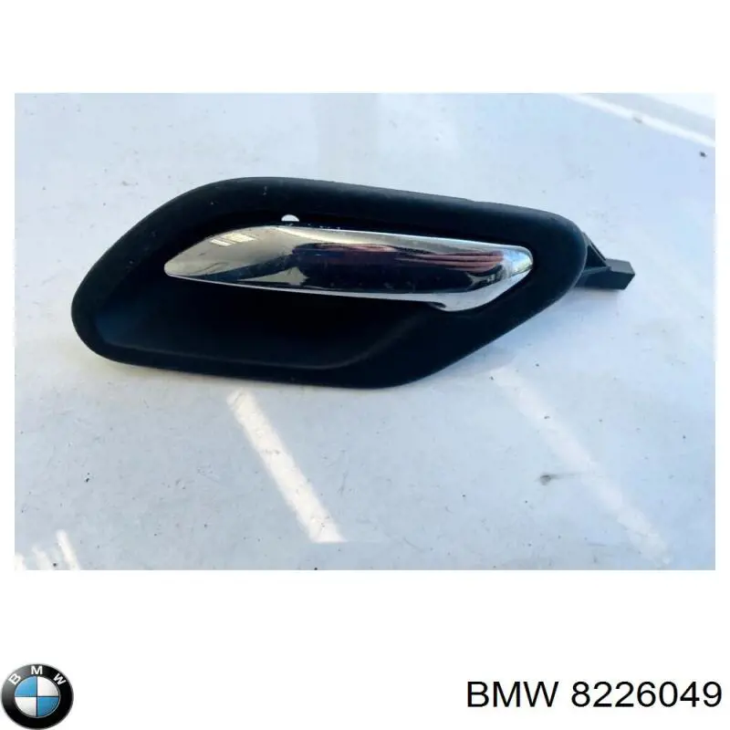 8226049 BMW ручка двері лівою внутрішня перед/зад