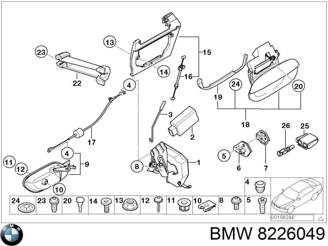 Купити 8226049 BMW Ручка двері лівою внутрішня перед/зад