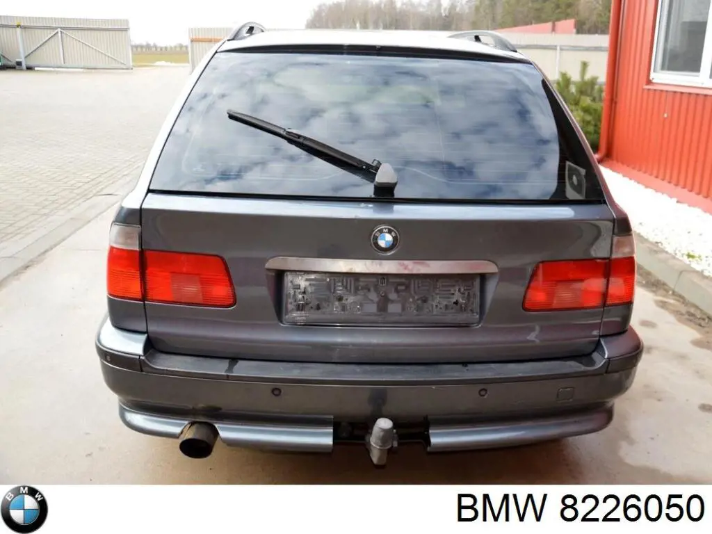Купити 8226050 BMW Ручка правих дверей зовнішня