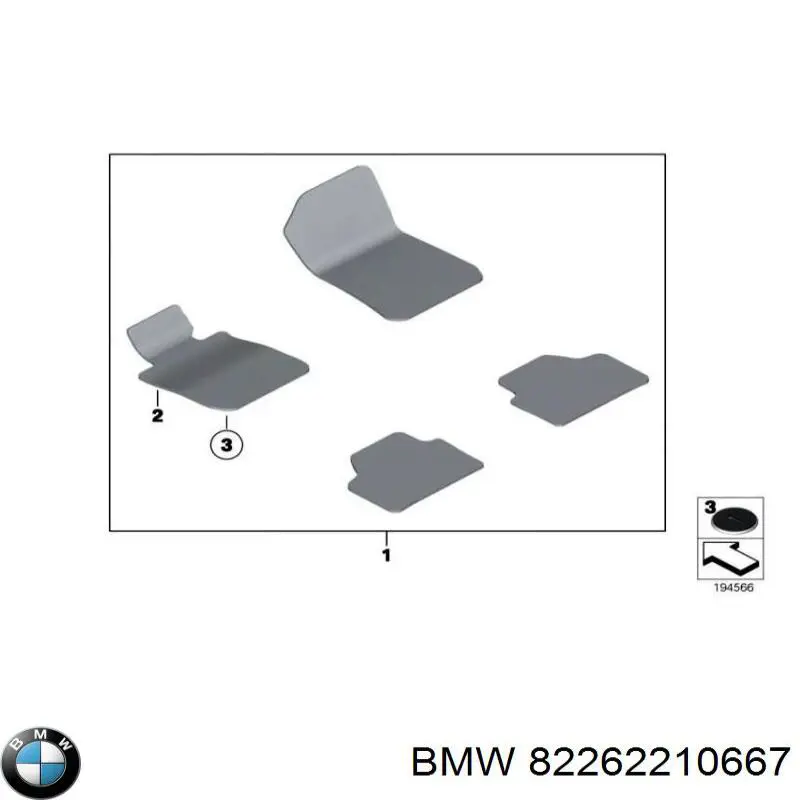 Купити 82262210667 BMW 